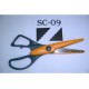 CARL Craft Scissors SC-09 Colonial花邊剪刀